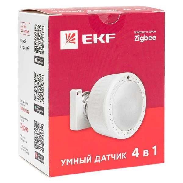 EKF is-thpl-zb