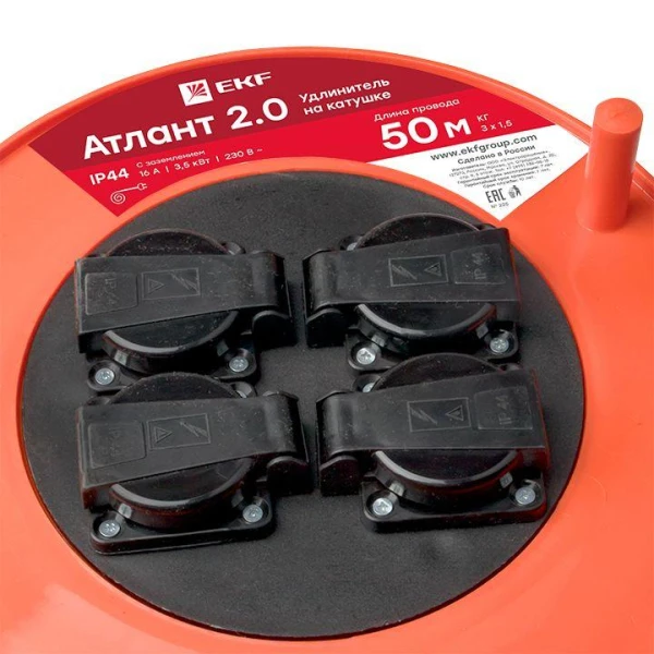 EKF UKA02-16-315R-4-50-IP44