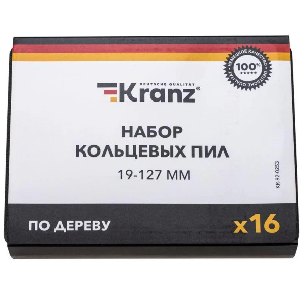 Kranz KR-92-0253