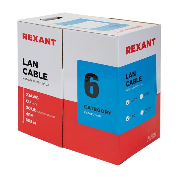 Rexant 01-0047