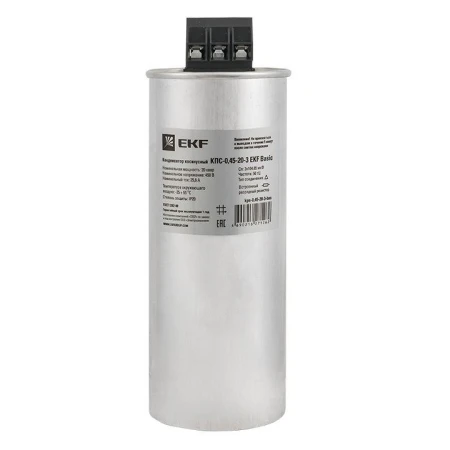 EKF kps-0,45-20-3-bas
