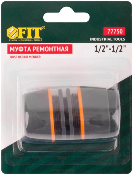 FIT 77750