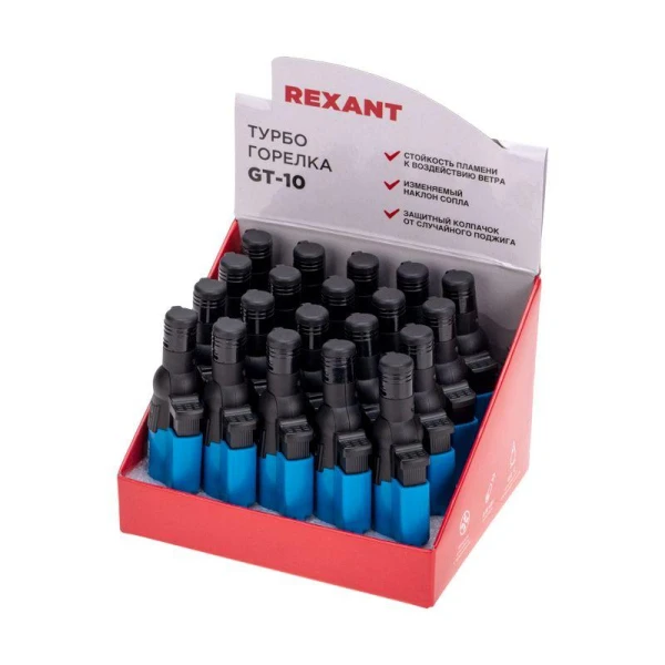 Rexant 12-0010