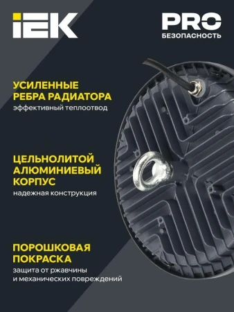 IEK LT-DSP0-4022-150-65-K02