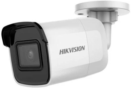 Hikvision 1405767