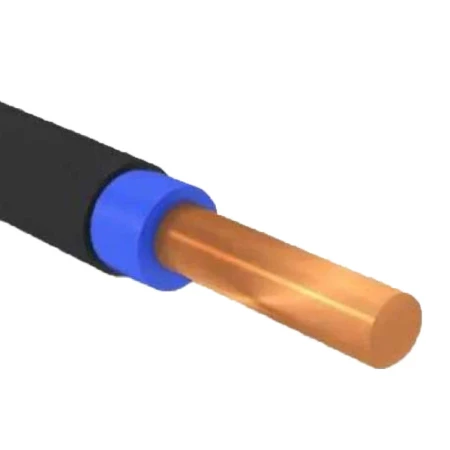 Кавказкабель УТ 000009050