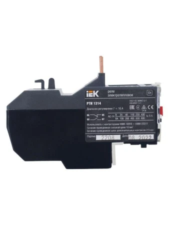 IEK DRT10-0007-0010