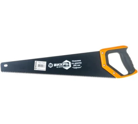 Вихрь 73/2/4/10