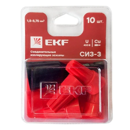 EKF plc-cc-8-b