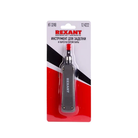 Rexant 12-4222