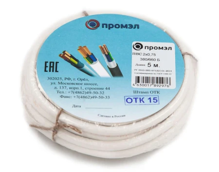 ПромЭл 13321440