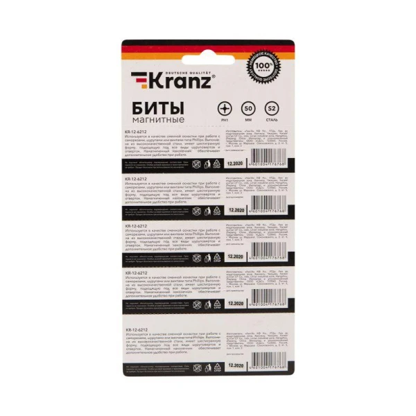 Kranz KR-12-6212