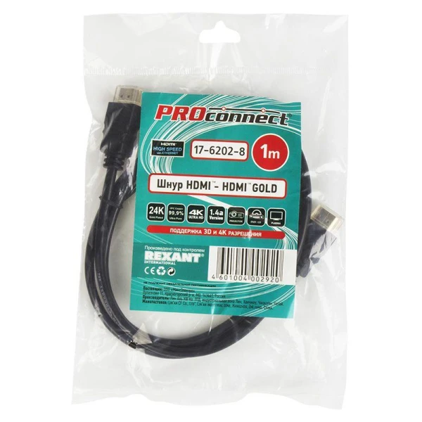 PROCONNECT 17-6202-8