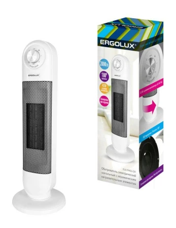 Ergolux 14540