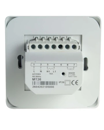 EXTHERM Extherm MT26