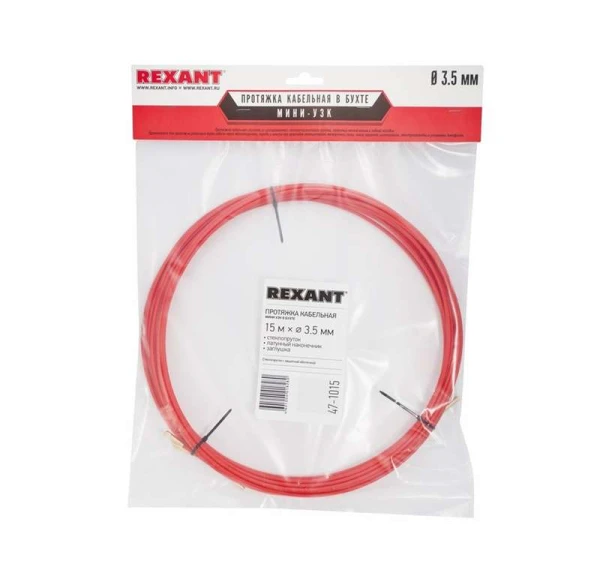 Rexant 47-1015