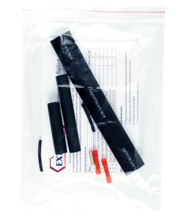 EXTHERM Extherm LXTC SPLICE