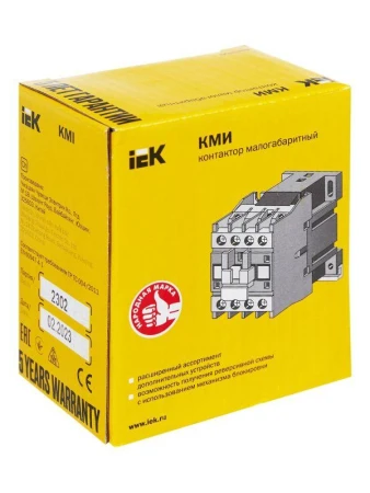 IEK KKM11-012-230-10