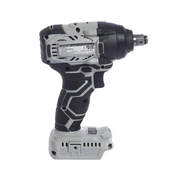 ИНТЕРСКОЛ 643.1.0.70