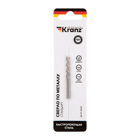 Kranz KR-91-0554