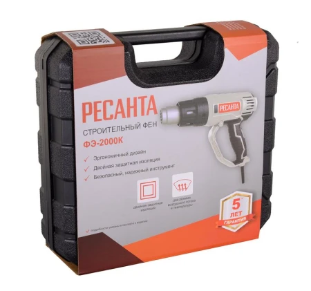 Ресанта 75/2/1