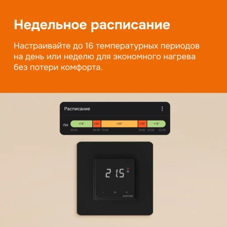 Welrok 4660251140601