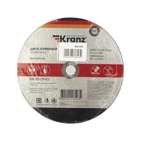 Kranz KR-90-0943