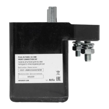 EKF mccb99m-630-pin-3f