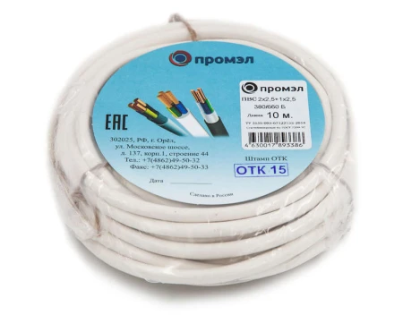 ПромЭл 13321650