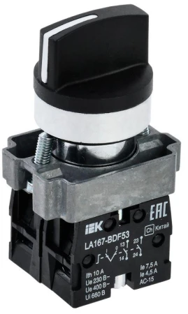 IEK BSW20-BDF53-4-24-67-3-K02