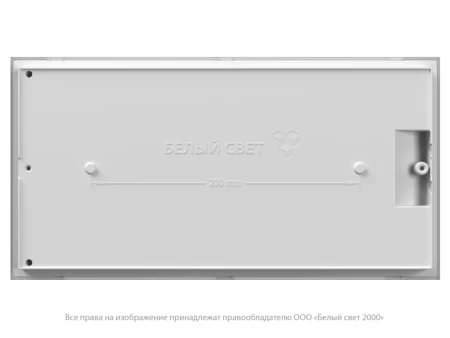 Белый свет a17026