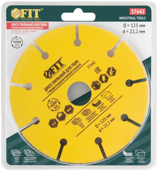 FIT 37642