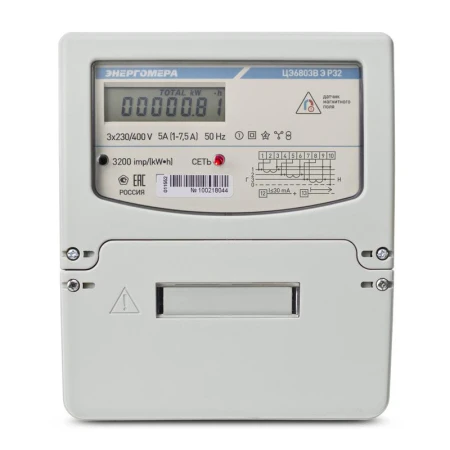 Энергомера 101003001013143