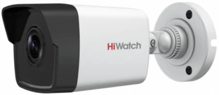 HiWatch 1120585
