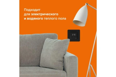 Welrok 4660251140533