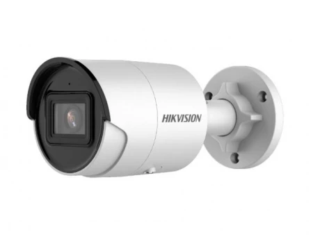 Hikvision 1580857