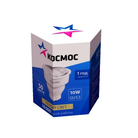 КОСМОС lksm10wGU5.3220v2700