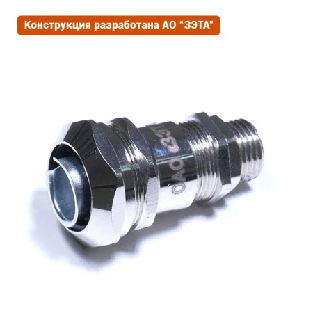 ГОФРОМАТИК zeta30013
