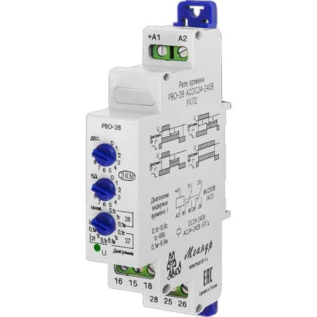 Меандр A8302-16930685