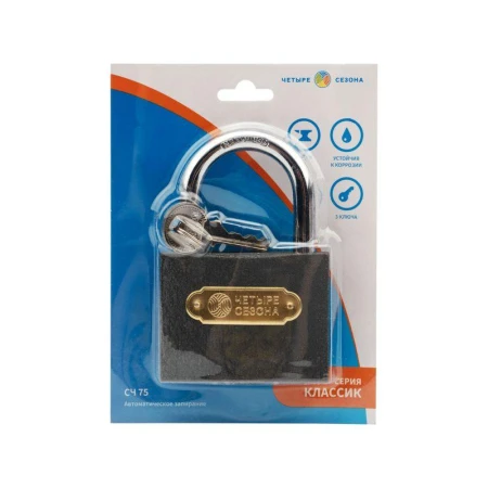 ЧЕТЫРЕ СЕЗОНА 79-0007