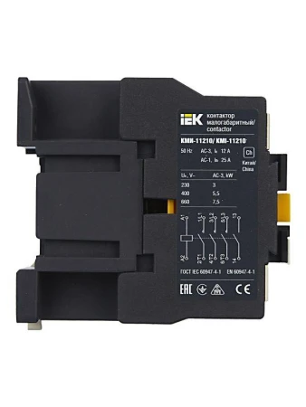 IEK KKM11-012-230-10