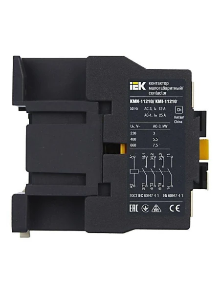 IEK KKM11-012-230-10