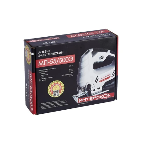 ИНТЕРСКОЛ 386.1.1.00