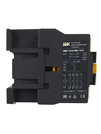 IEK KKM11-018-230-10