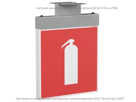 Белый свет a15532