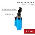 Паяльник газовый изображение