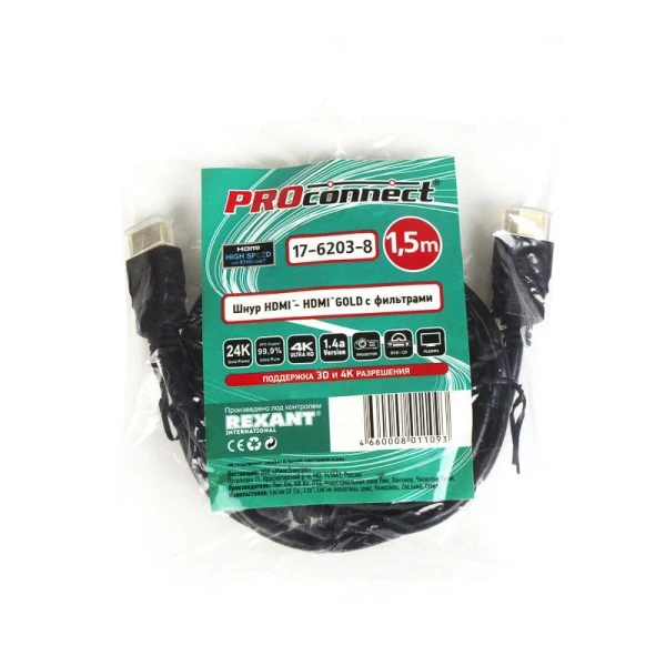 PROCONNECT 17-6203-8