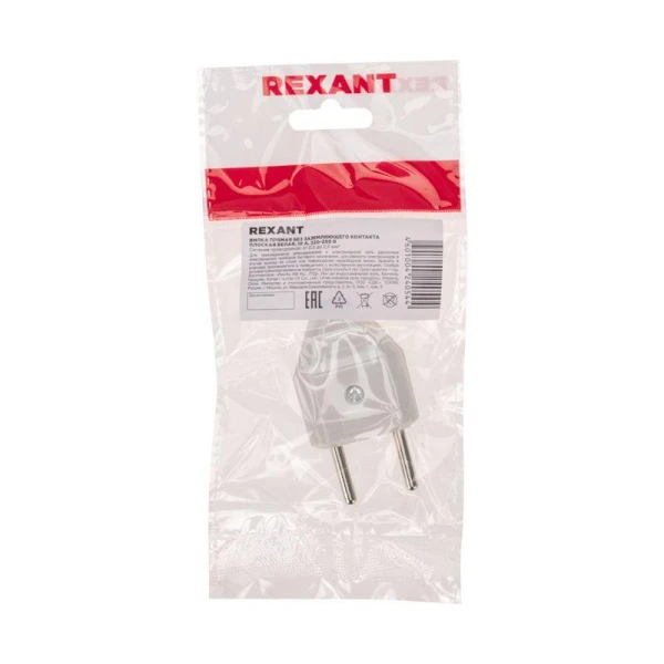Rexant 11-8946