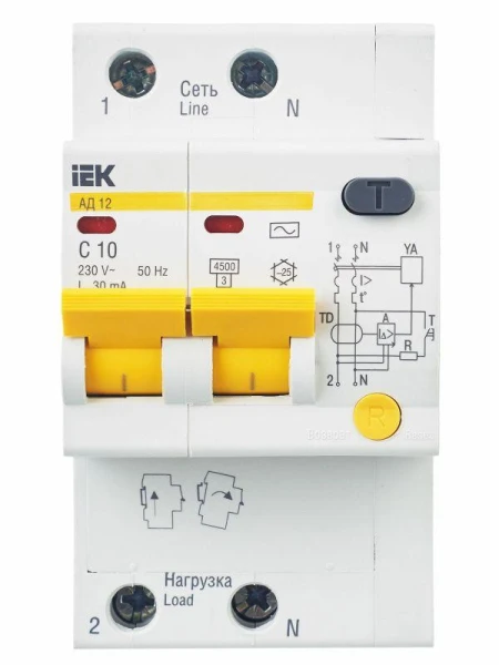 IEK MAD10-2-010-C-030