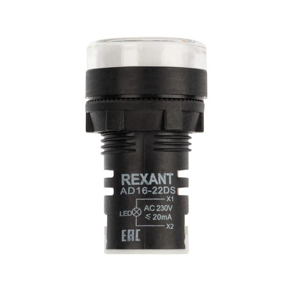 Rexant 36-4743